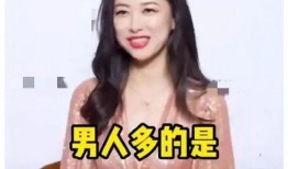 娱乐圈最新爆料微头条,明星恋情曝光，幕后真相令人震惊！