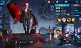 王者荣耀七夕最新爆料,浪漫新皮肤、甜蜜活动大揭秘！